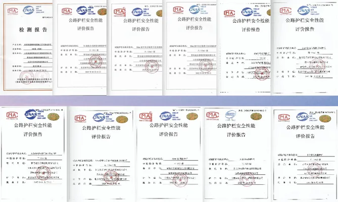 Guardrail Crash Test Certificate