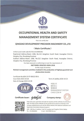 ISO 45001 Occupational Health